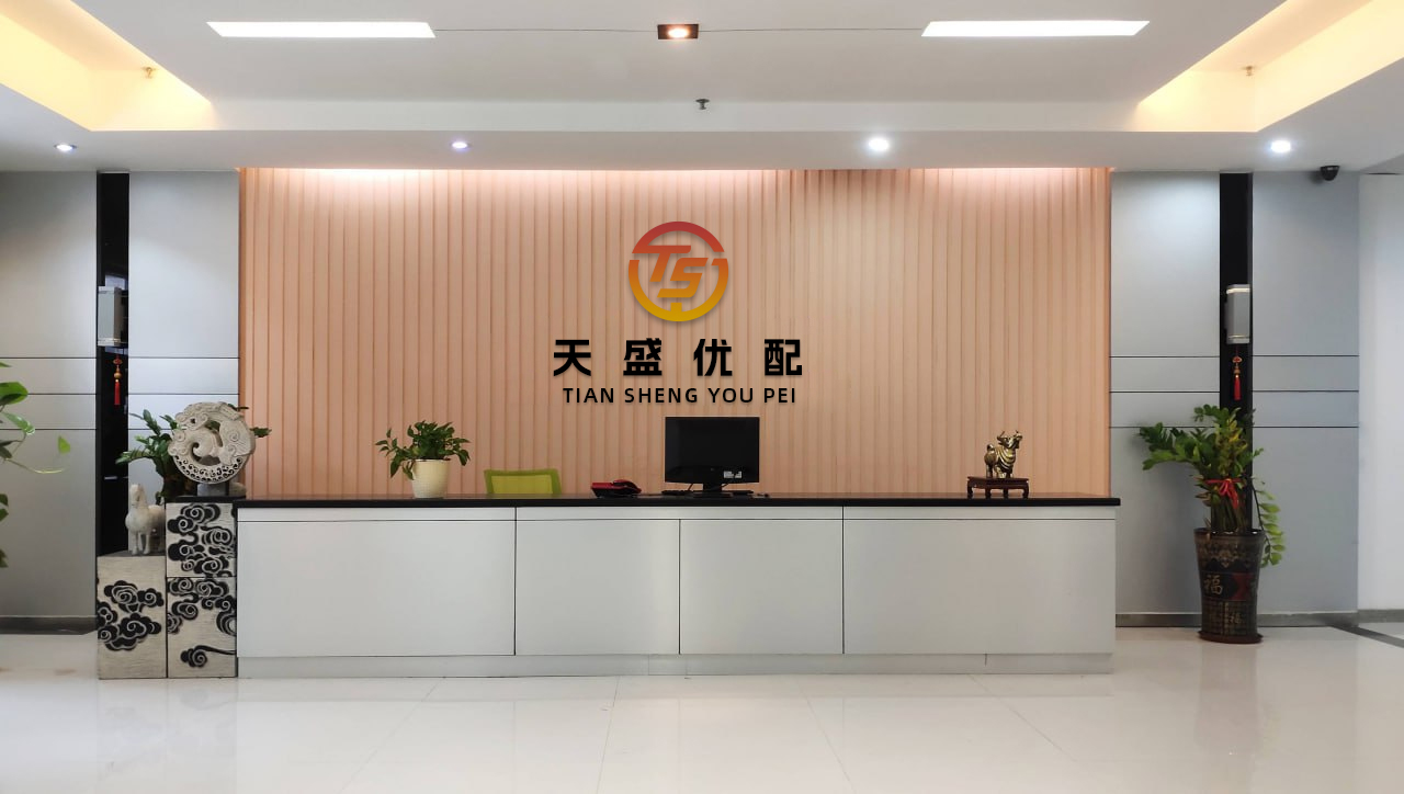 亚晶金融 东华软件：6月13日获融资买入5148.50万元